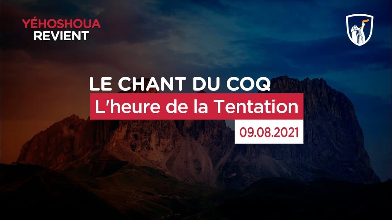 Thumbnail of video: L'heure de la Tentation