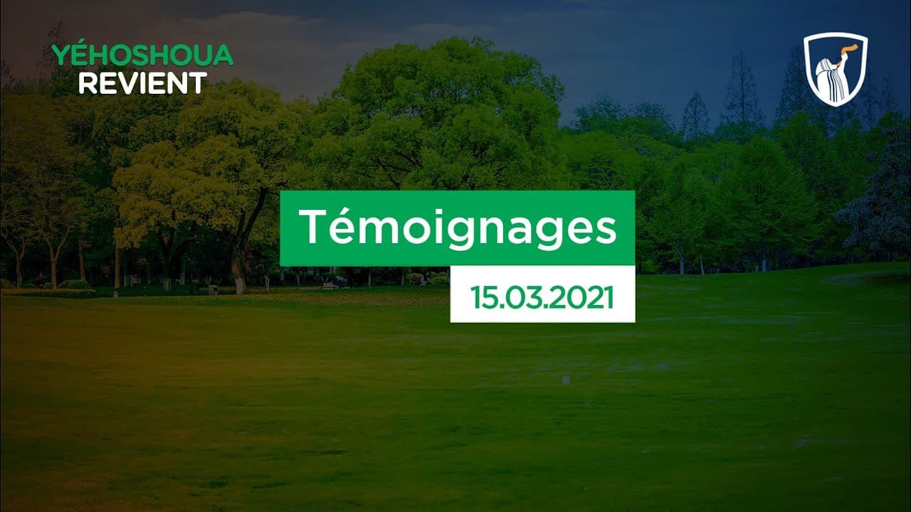 Thumbnail of video: Témoignages