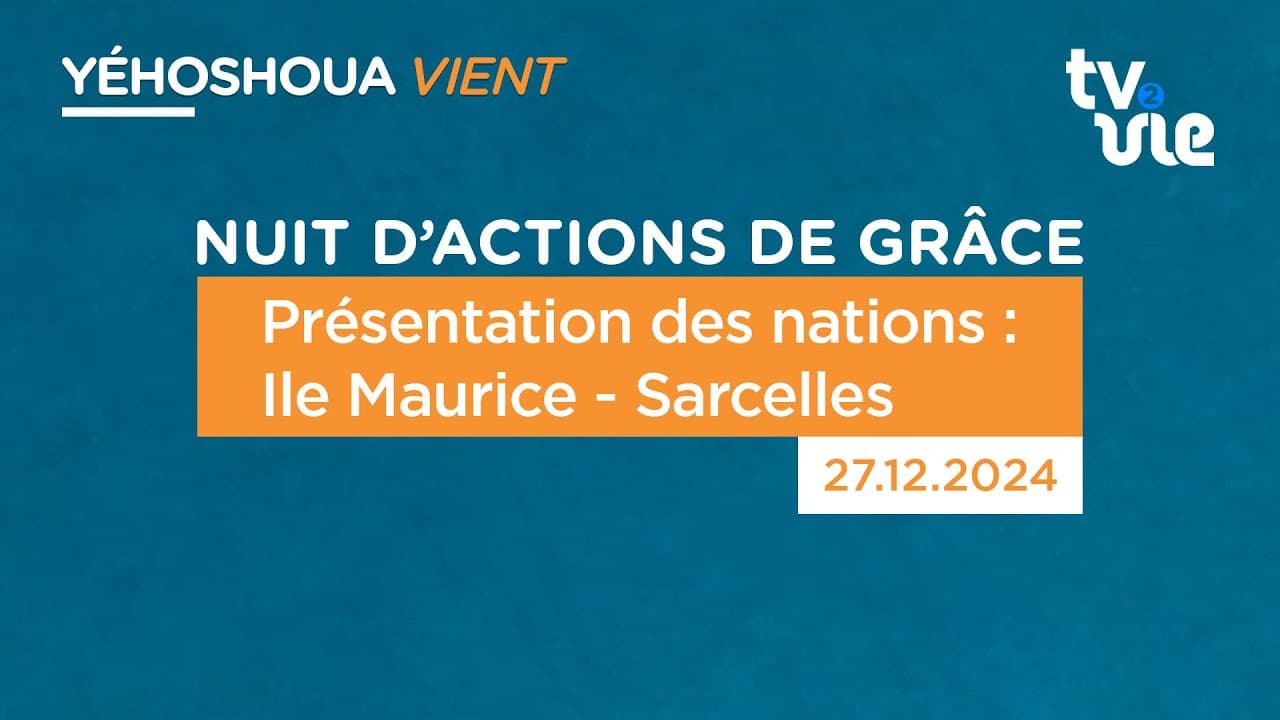 Thumbnail of video: Présentation des nations : Ile Maurice - Sarcelles