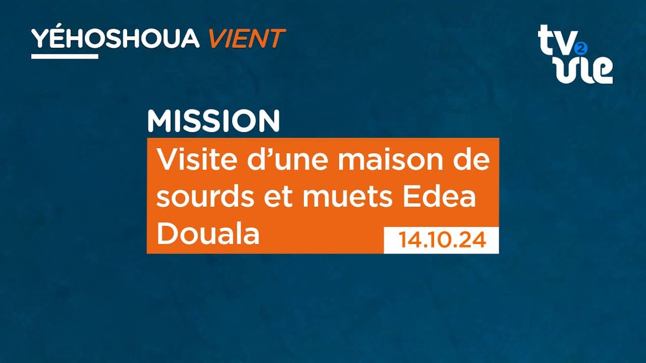 Thumbnail of video: Visite d’une maison de sourds et muets Edea Douala