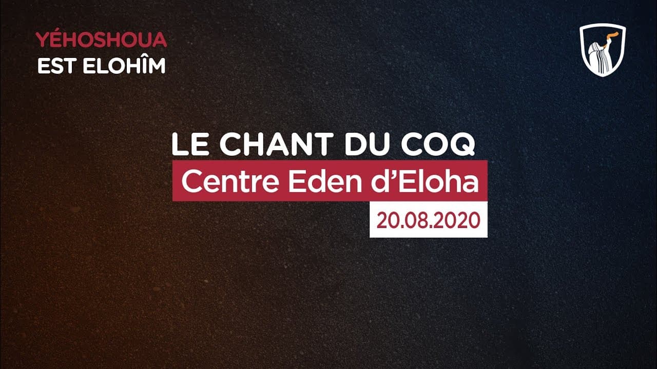 Thumbnail of video: Centre Eden d'Eloha