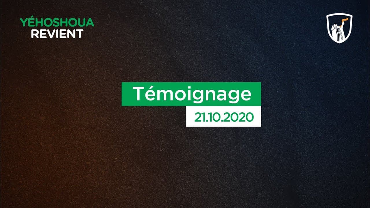 Thumbnail of video: Témoignage
