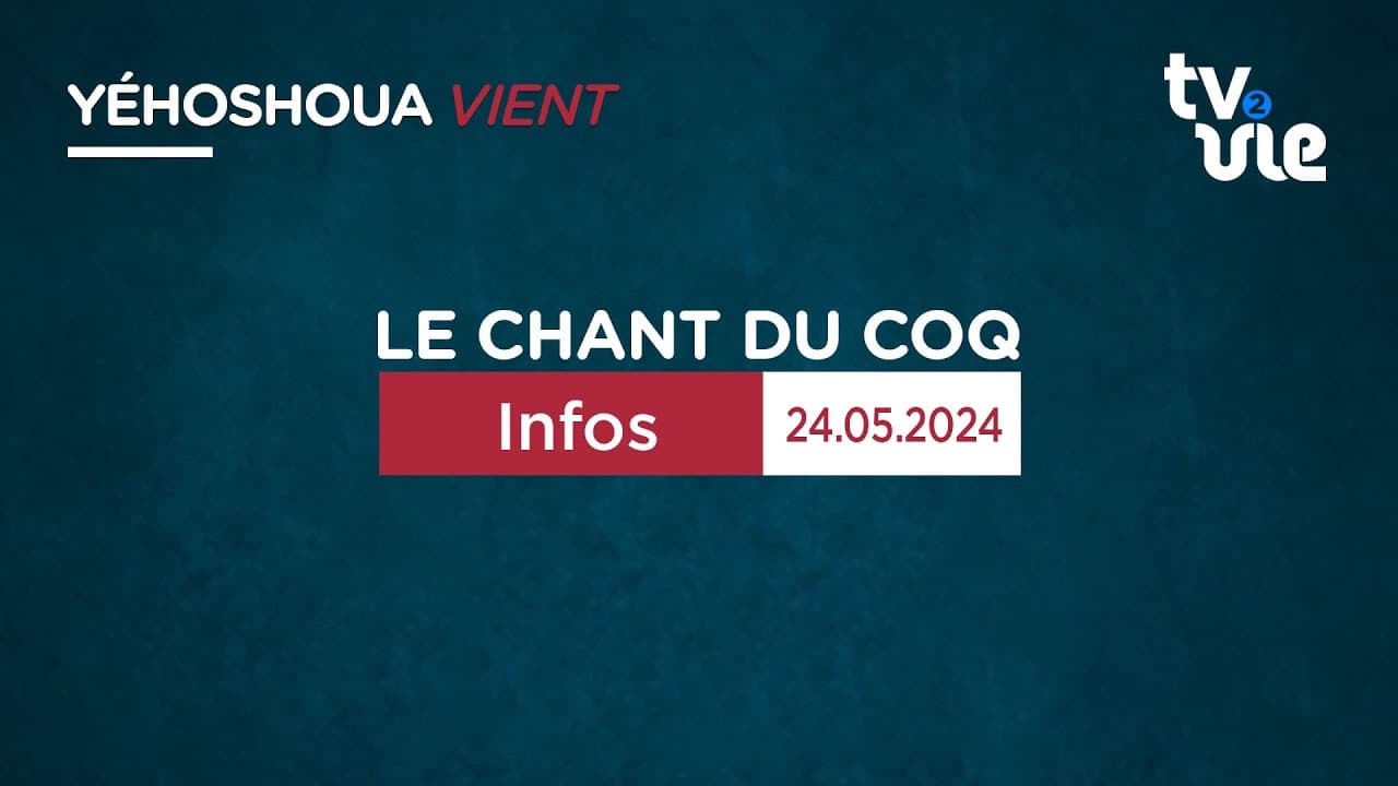 Thumbnail of video: Infos