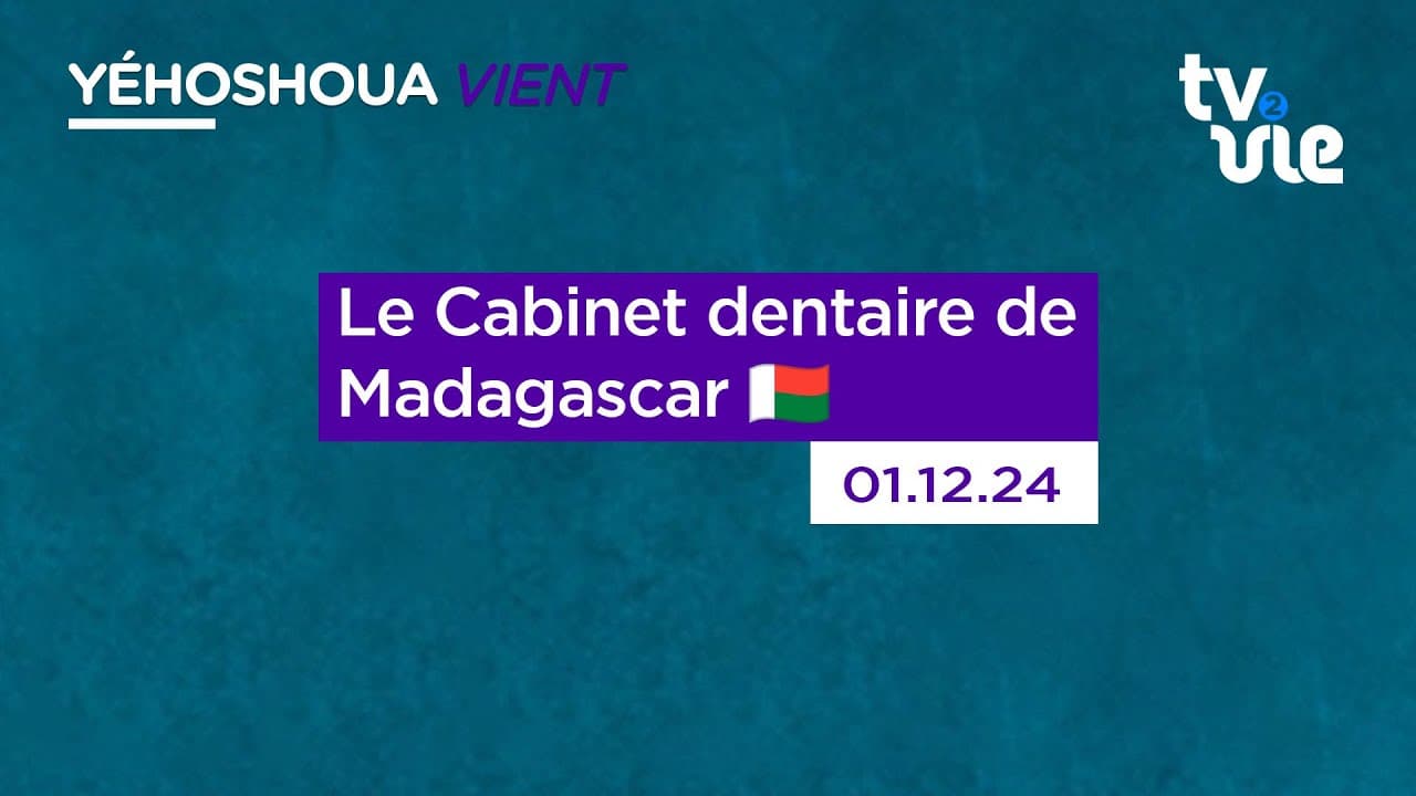 Thumbnail of video: Le Cabinet dentaire de Madagascar 🇲🇬