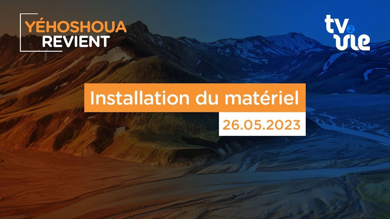 Thumbnail of video: Installation du matériel