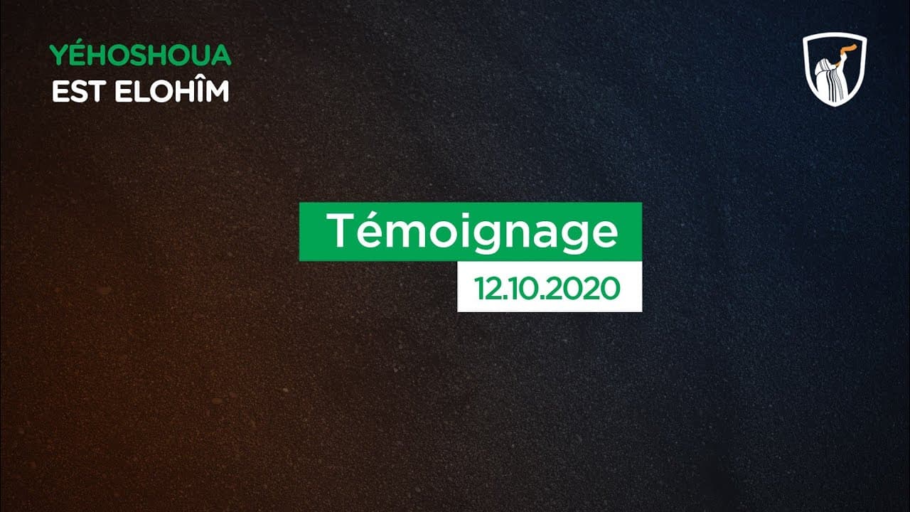 Thumbnail of video: Témoignage