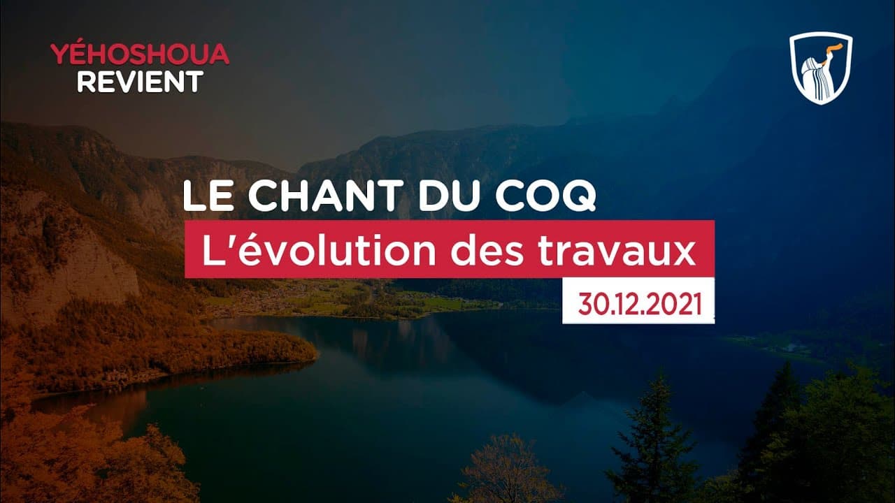 Thumbnail of video: L'évolution des travaux