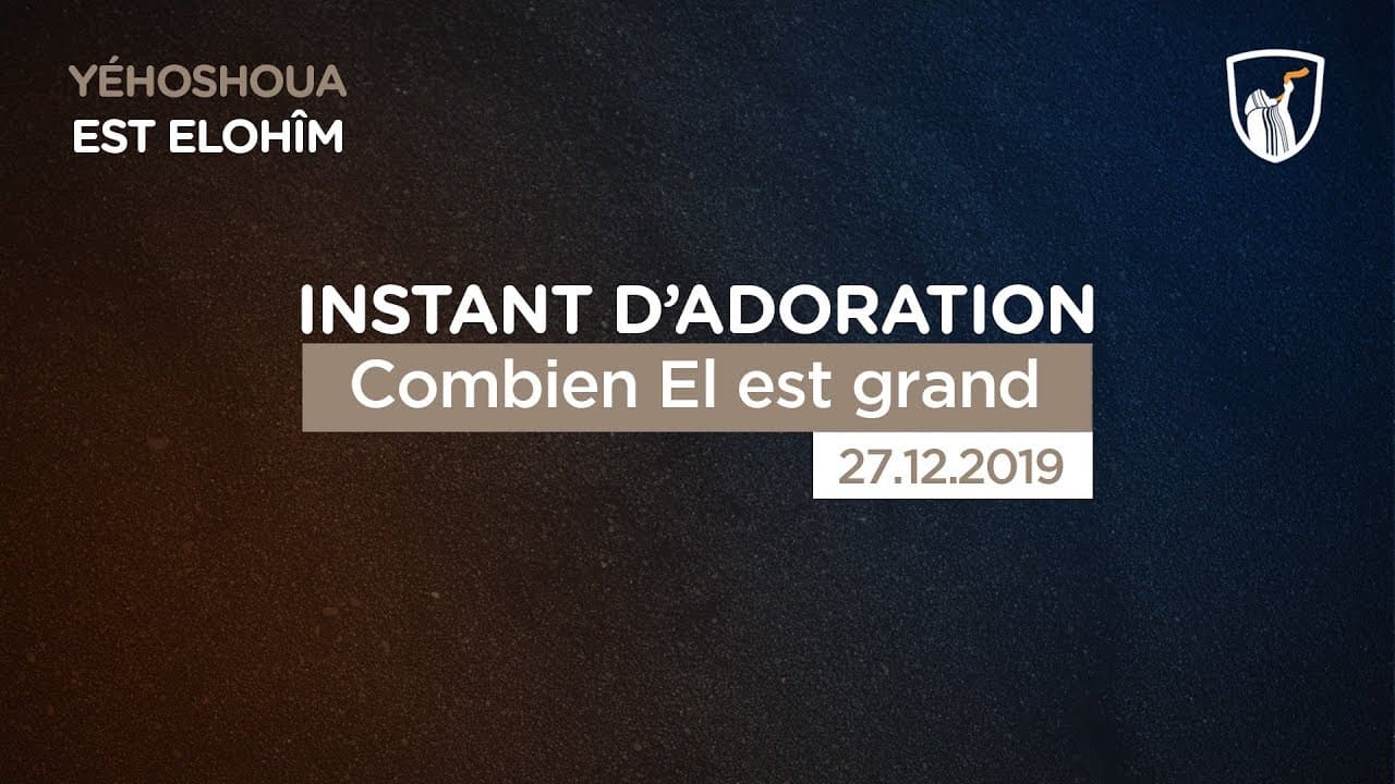 Thumbnail of video: Combien El est bon