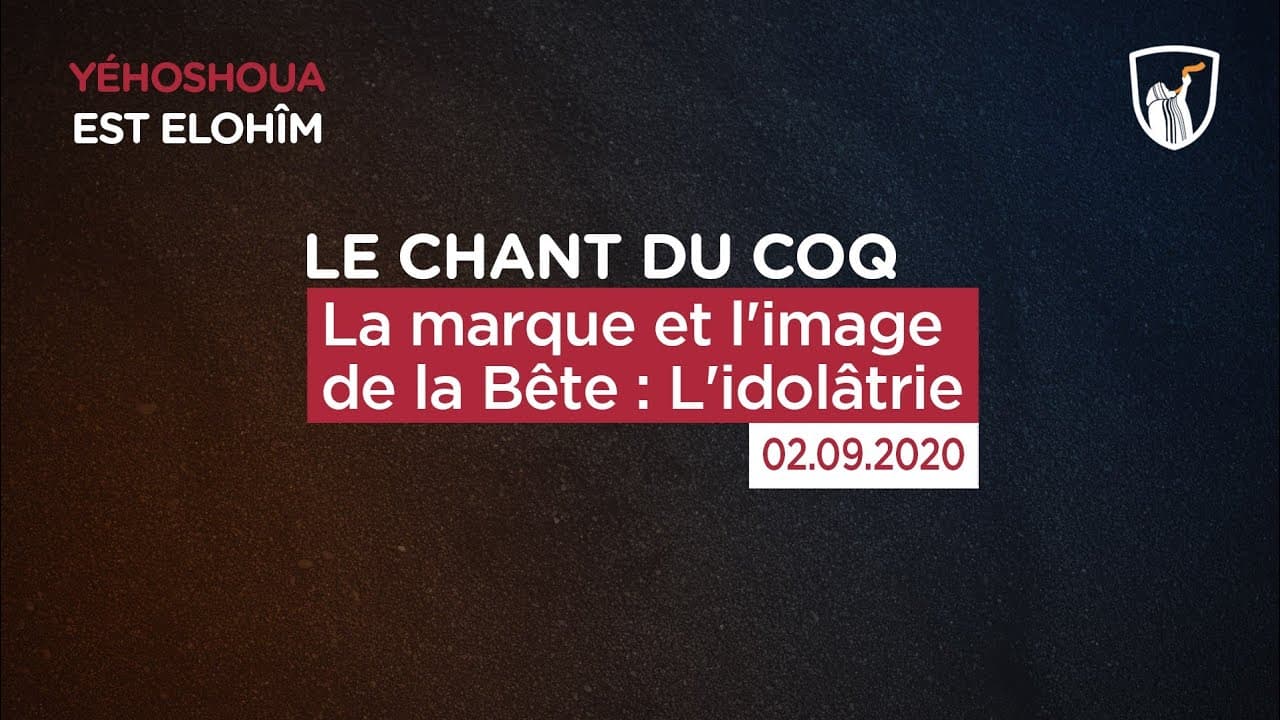 Thumbnail of video: La marque et l'image de la Bête : L'idolâtrie