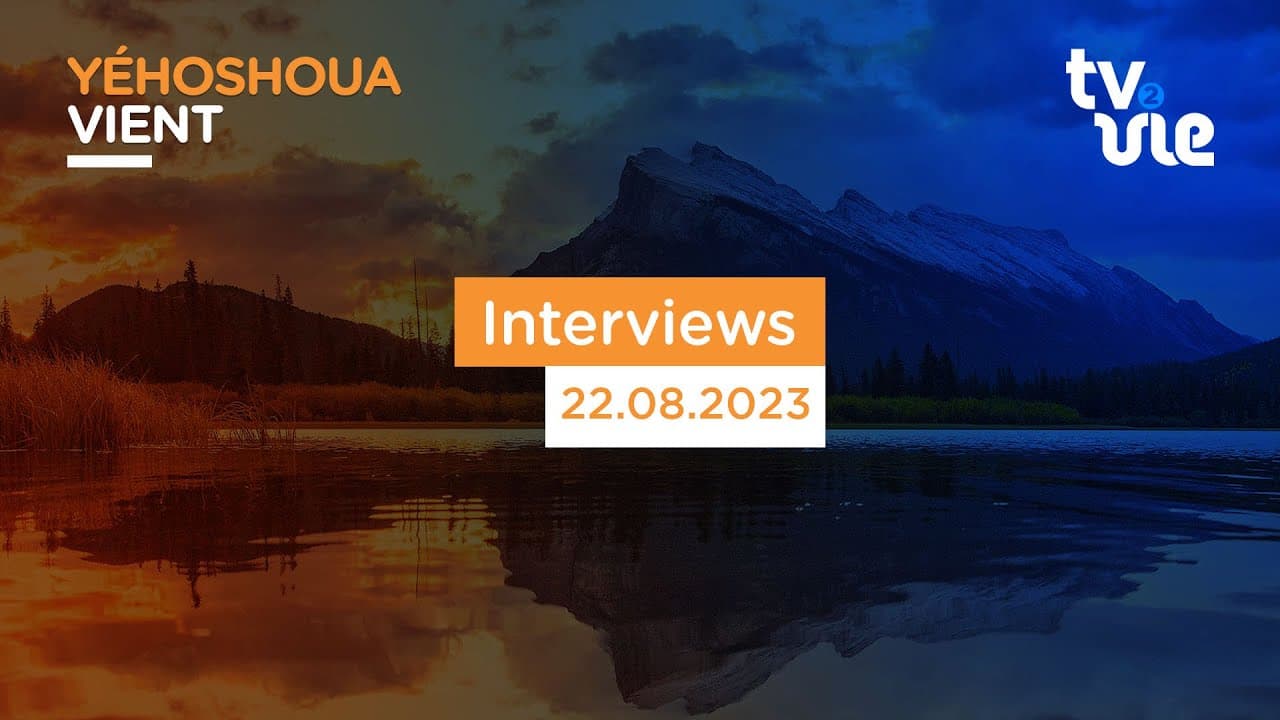 Thumbnail of video: Interviews