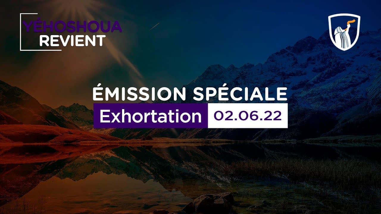 Thumbnail of video: Exhortation