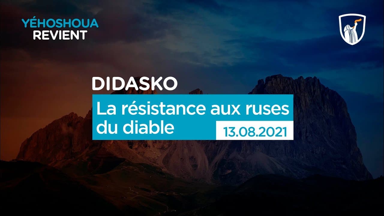 Thumbnail of video: La résistance aux ruses du diable - Didasko