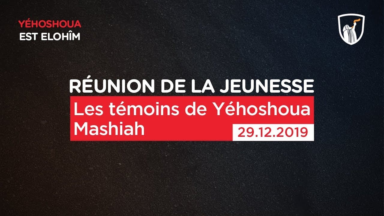 Thumbnail of video: Les témoins de Yéhoshoua Mashiah - Evry