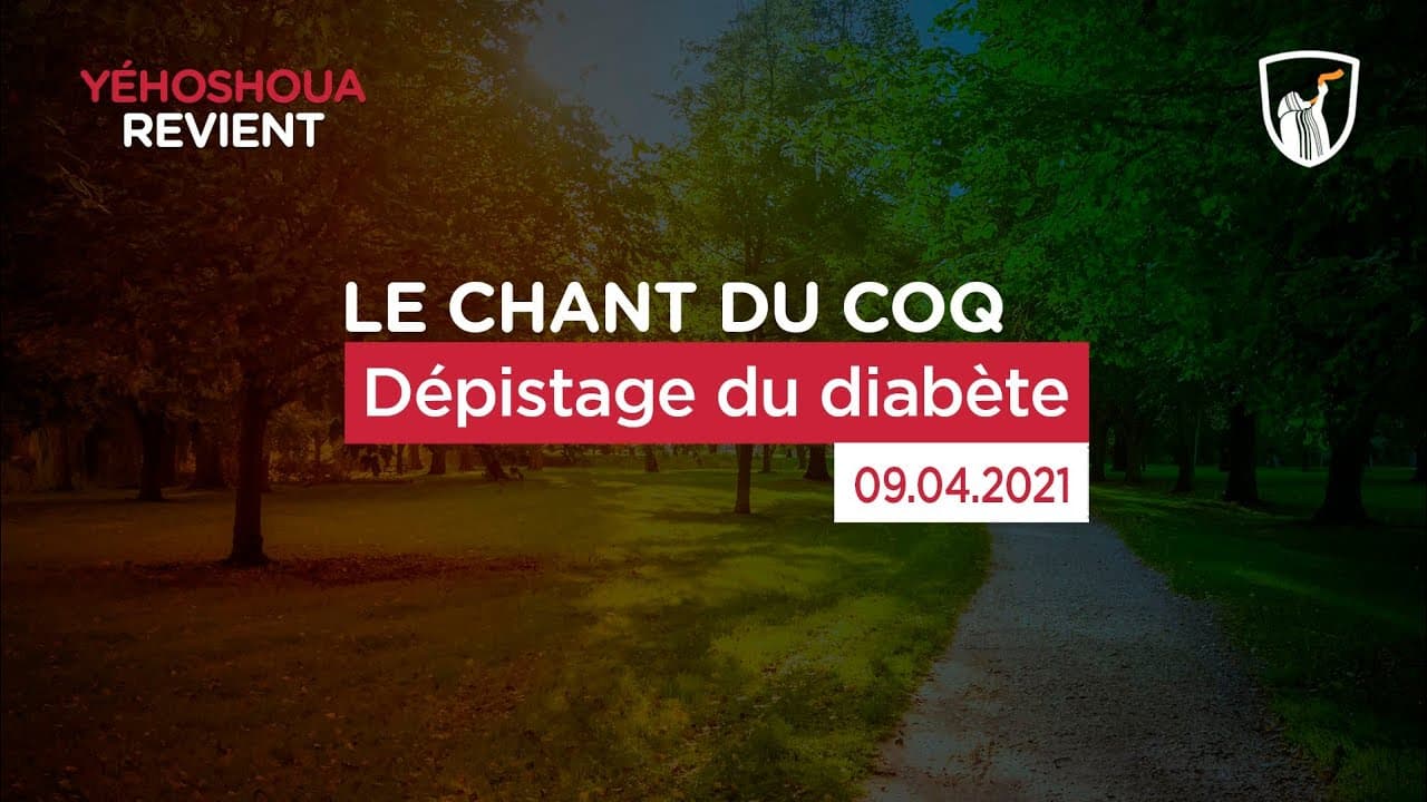 Thumbnail of video: Dépistage du diabète