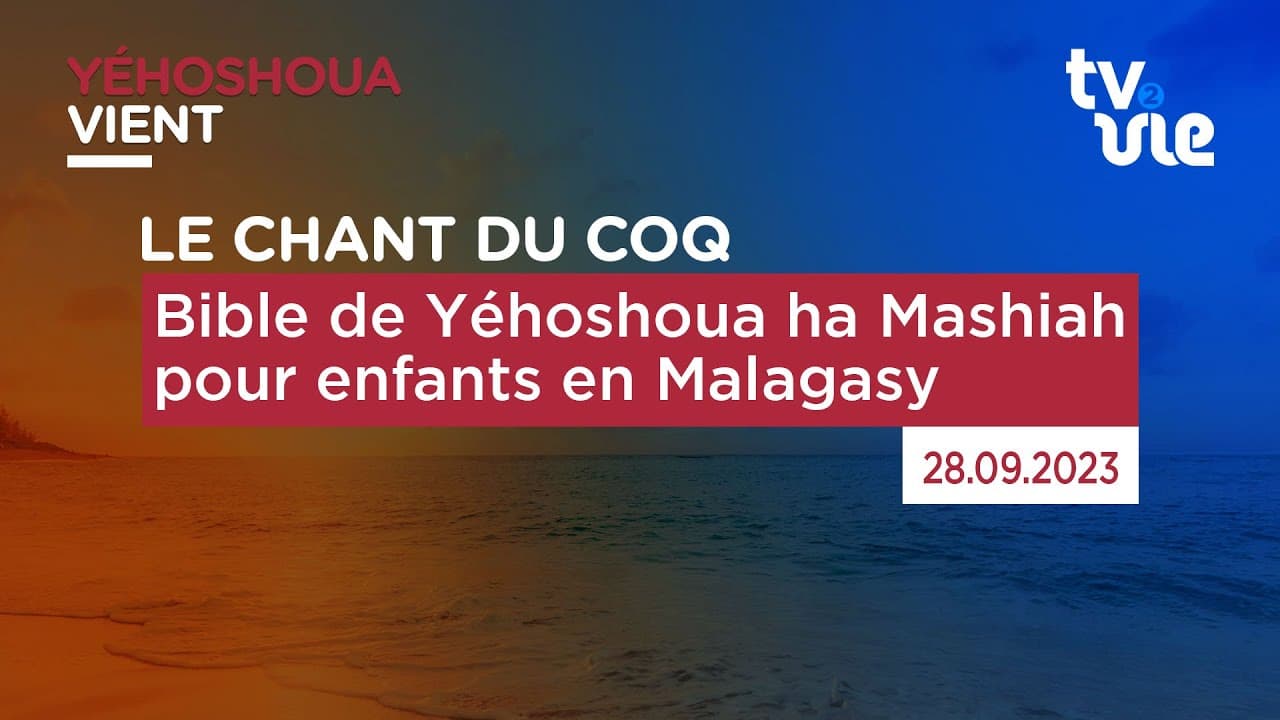 Thumbnail of video: Bible de Yéhoshoua ha Mashiah pour enfants en Malagasy