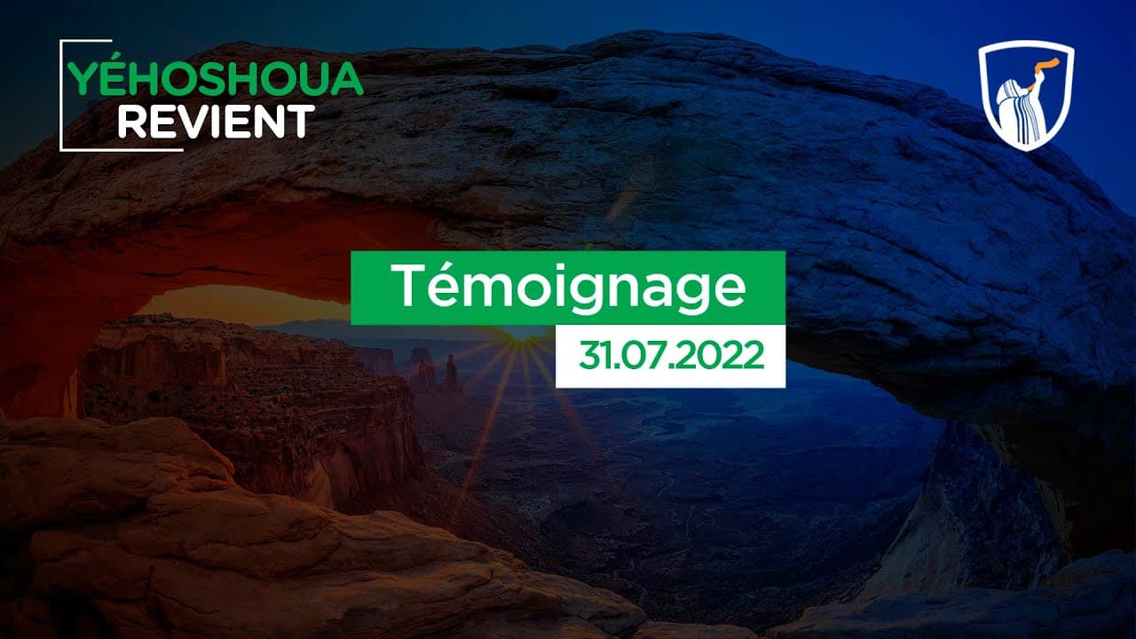 Thumbnail of video: Témoignage