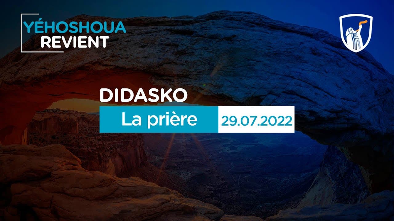 Thumbnail of video: La prière