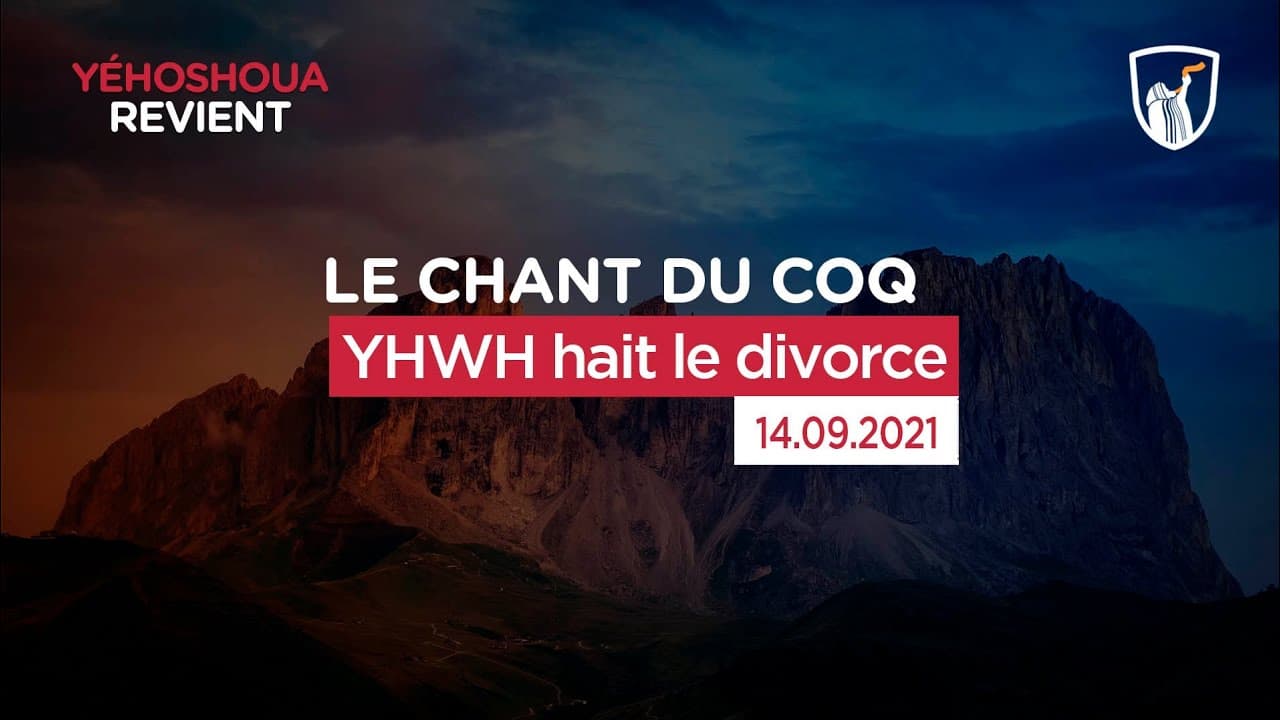 Thumbnail of video: YHWH hait le divorce