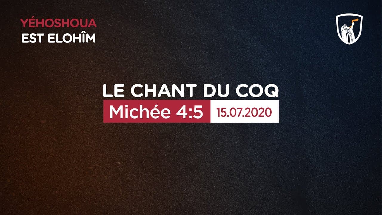 Thumbnail of video: Michée 4:5