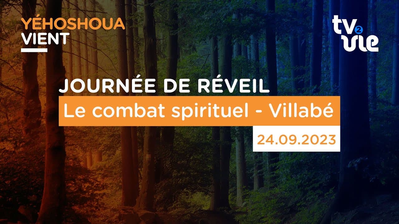 Thumbnail of video: Le combat spirituel - Villabé