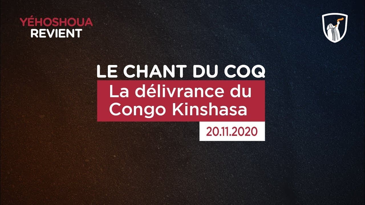 Thumbnail of video: La délivrance du Congo Kinshasa