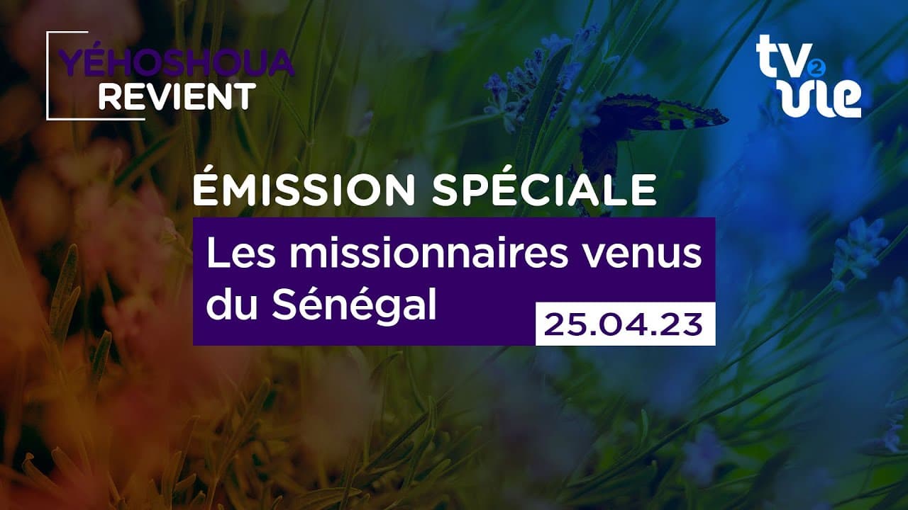 Thumbnail of video: Les missionnaires venus du Sénégal