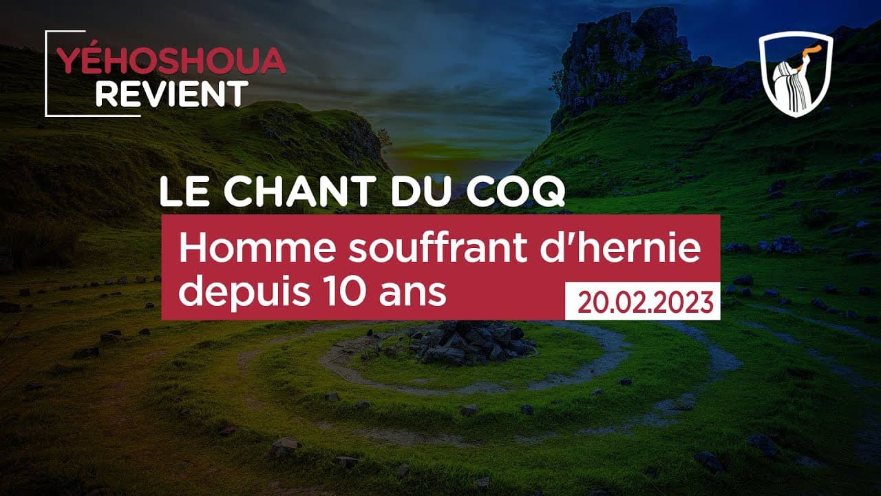 Thumbnail of video: Homme souffrant d'hernie depuis 10 ans