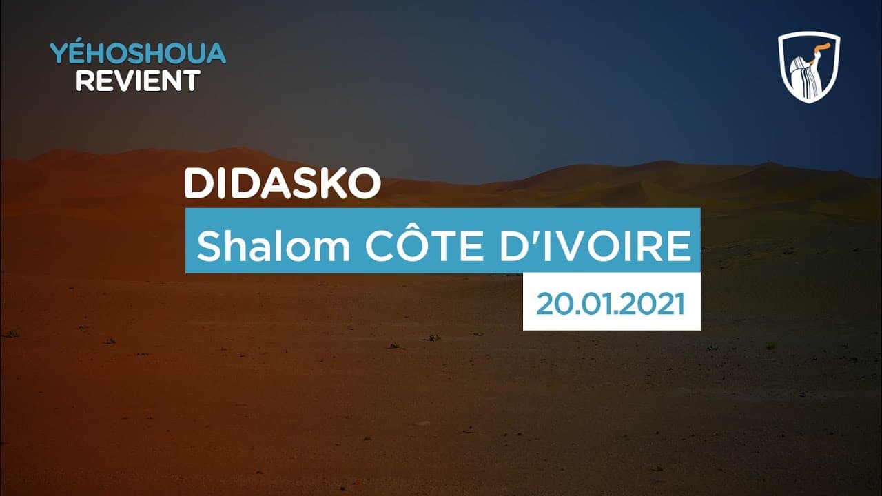 Thumbnail of video: Shalom CÔTE D'IVOIRE