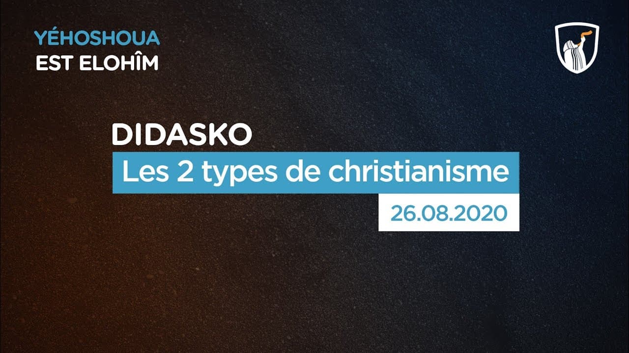 Thumbnail of video: Les 2 types de christianisme - Didasko