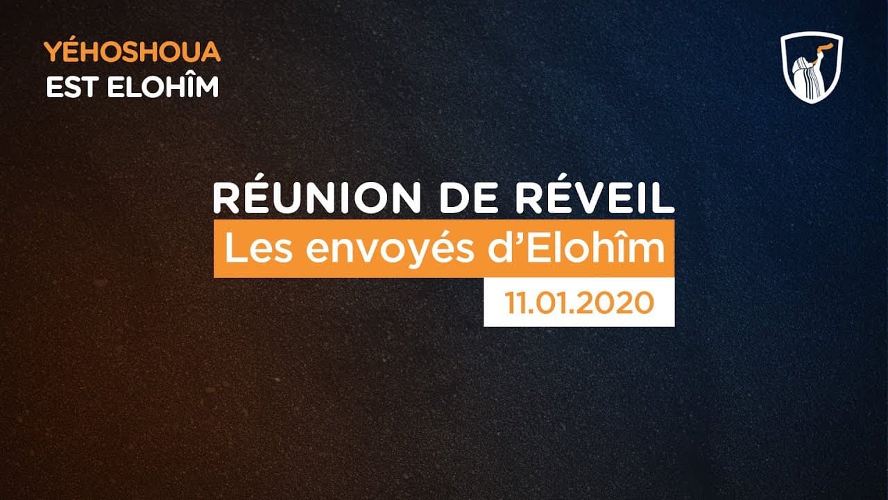 Thumbnail of video: Les envoyés d'Elohîm - Evry