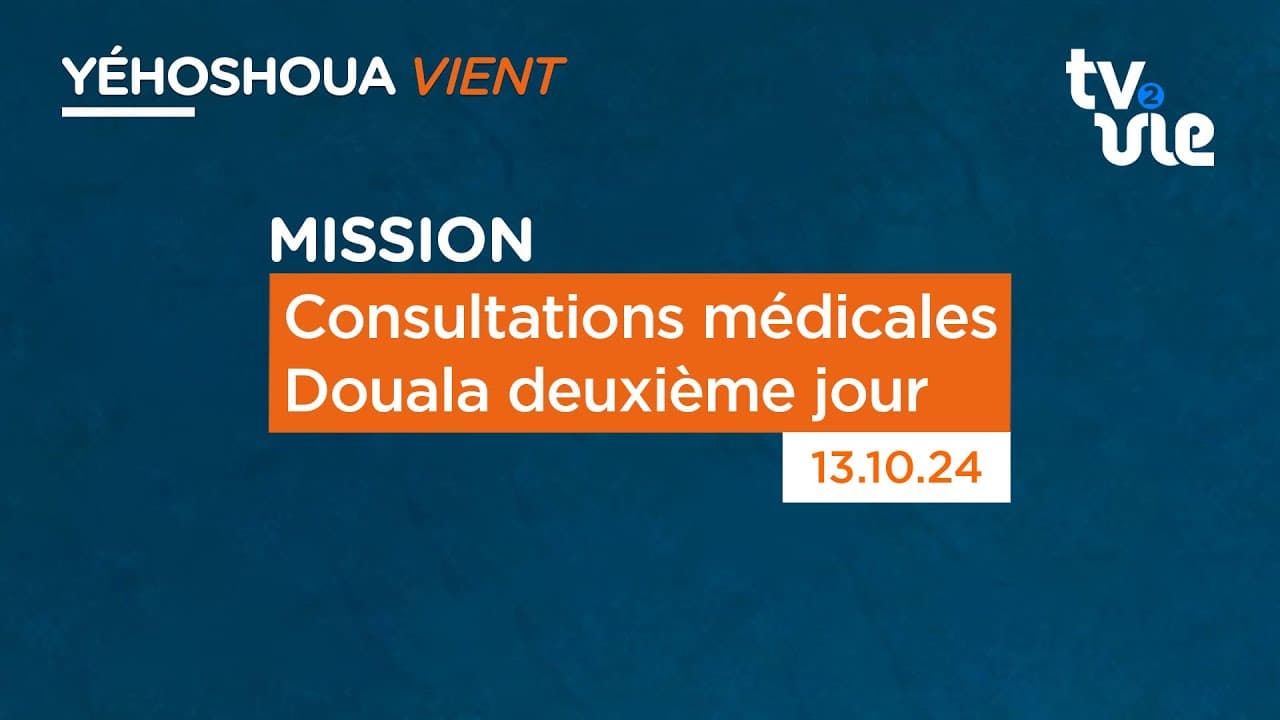 Thumbnail of video: Consultations médicales Douala  deuxième jour