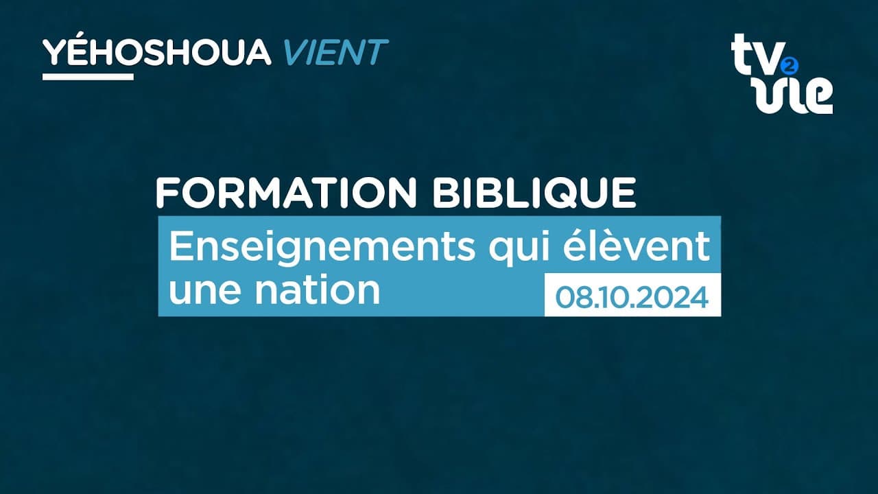 Thumbnail of video: Enseignements qui élèvent une nation - Evry
