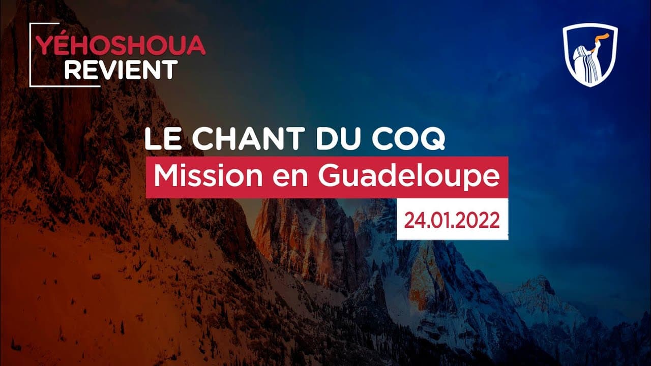 Thumbnail of video: Mission en Guadeloupe