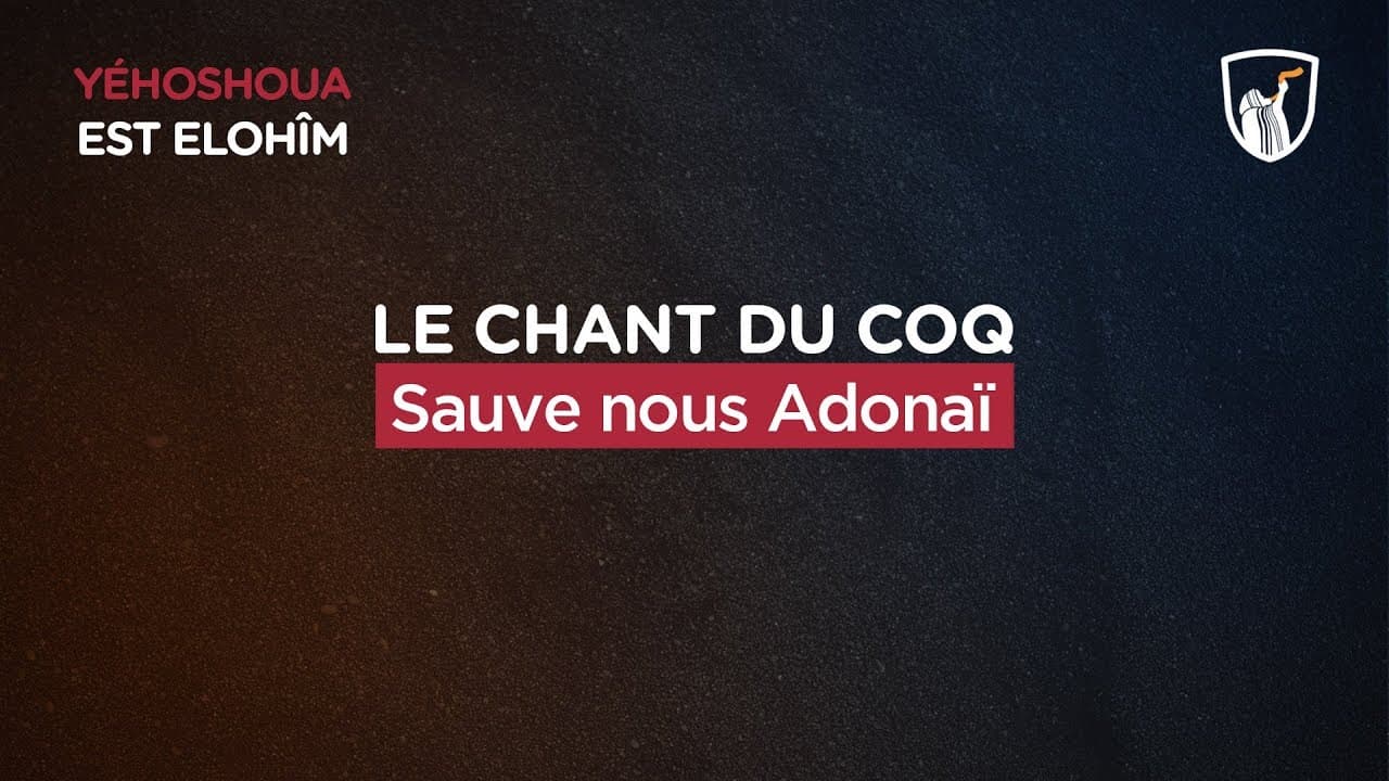 Thumbnail of video: Sauve-nous Adonaï