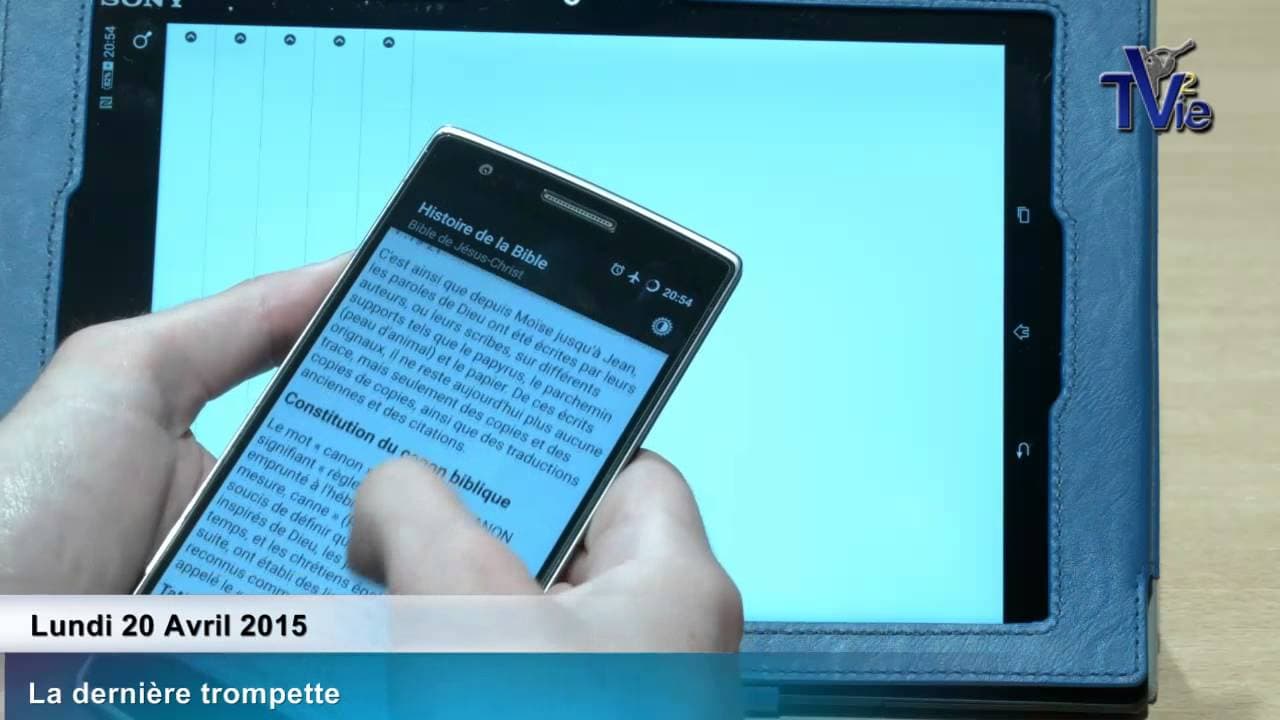 Thumbnail of video: Presentation de l'application mobile de la BJC (20/04/15) 