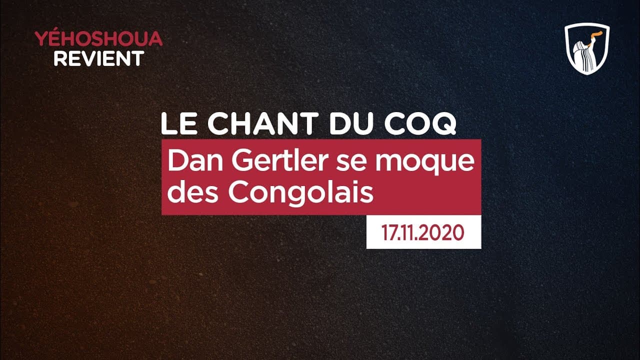 Thumbnail of video: Dan Gertler se moque des Congolais