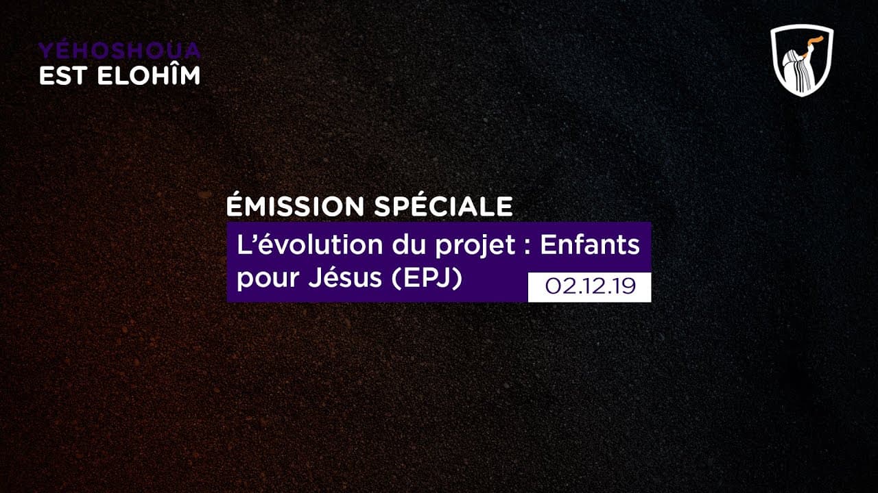Thumbnail of video: L'évolution du projet : Enfants pour Jésus "EPJ"