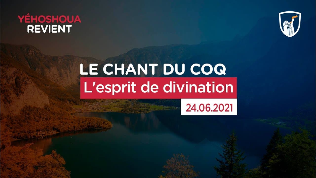 Thumbnail of video: L'esprit de divination