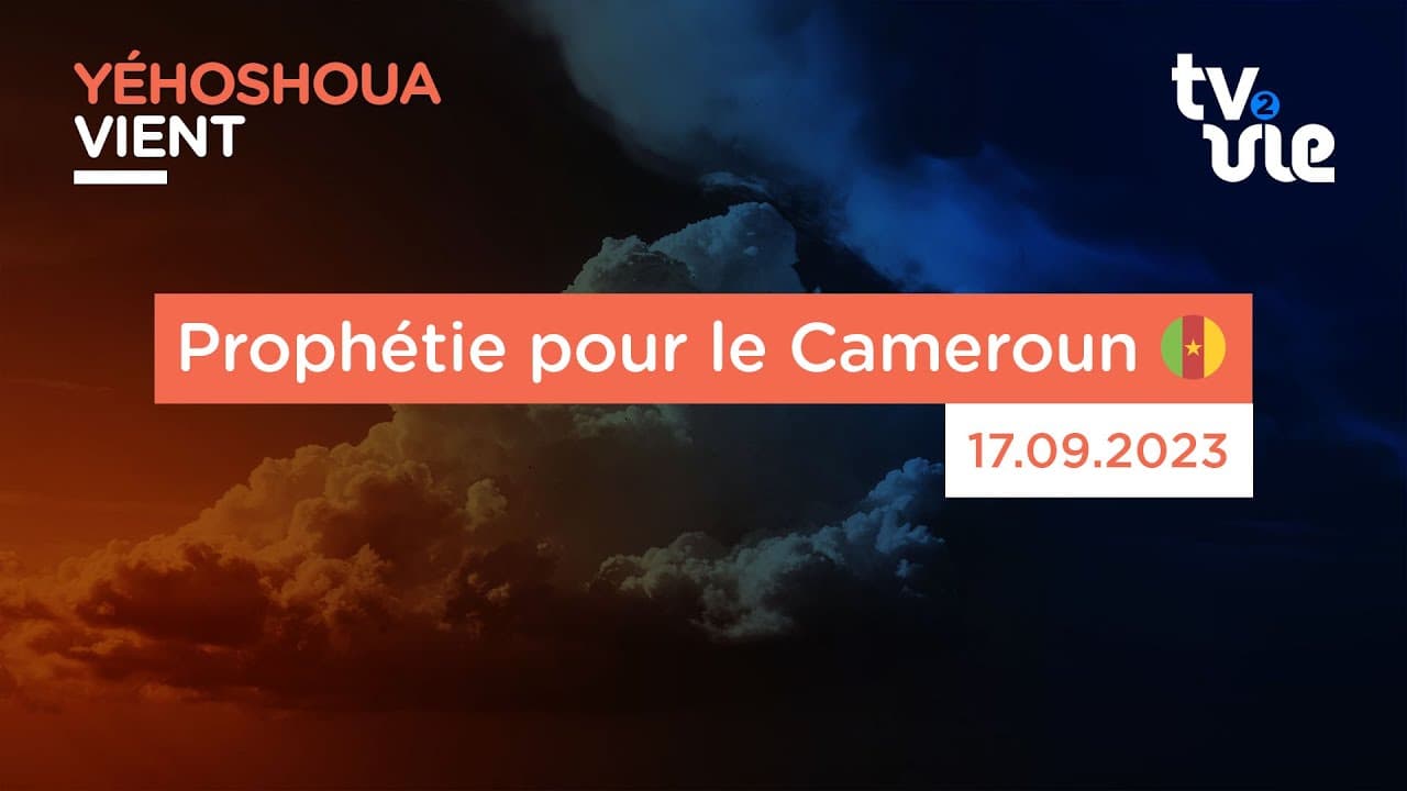 Thumbnail of video: Prophétie pour le Cameroun 🇨🇲