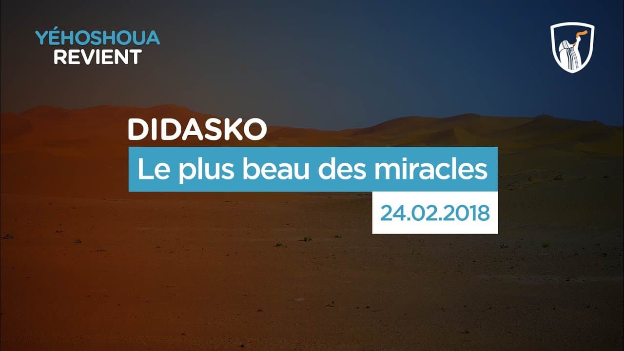 Thumbnail of video: Le plus beau des miracles - Evry