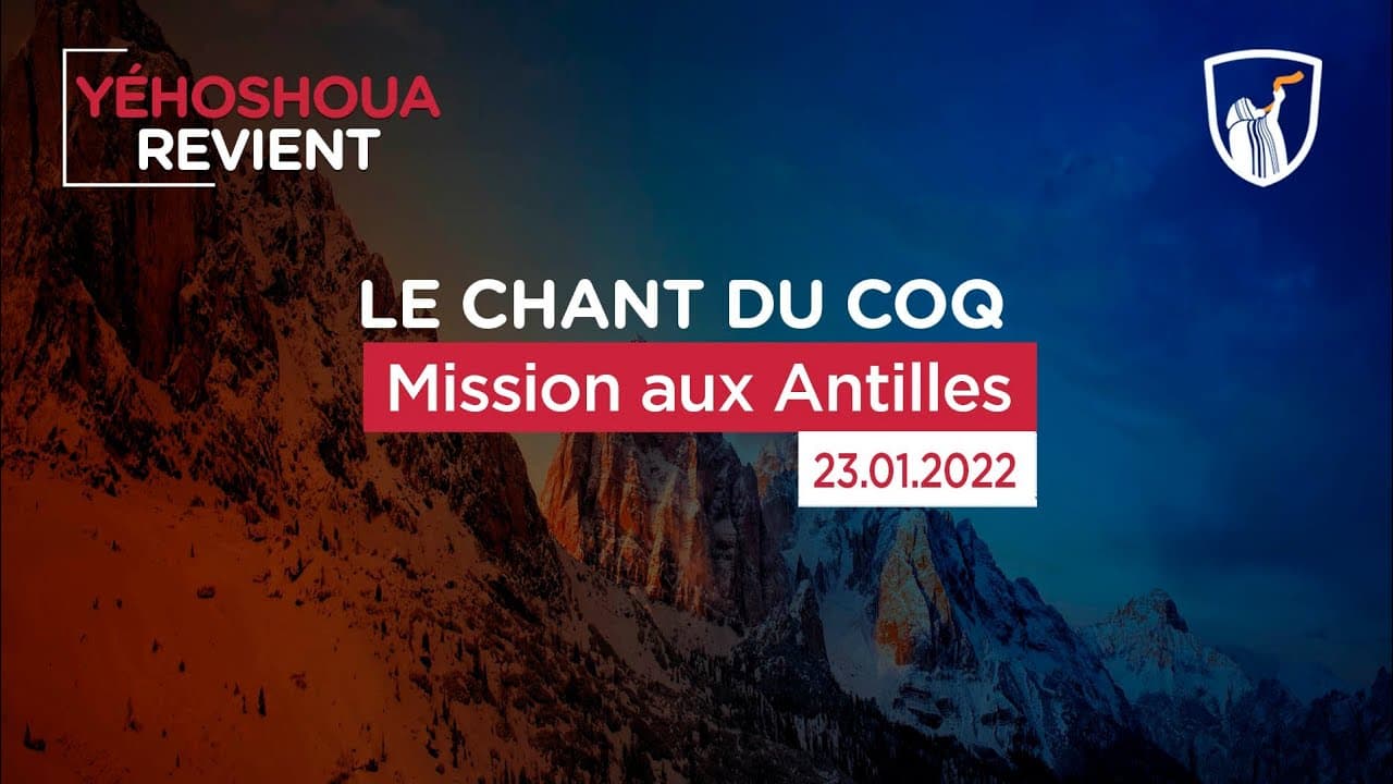 Thumbnail of video: Mission aux Antilles