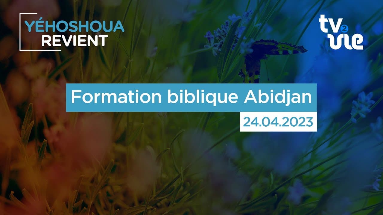 Thumbnail of video: Formation biblique Abidjan
