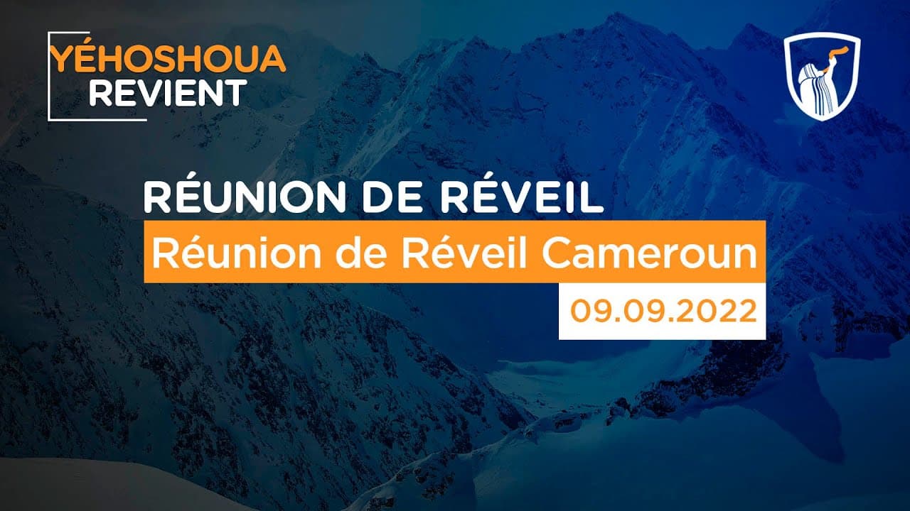 Thumbnail of video: Réunion de Réveil Cameroun
