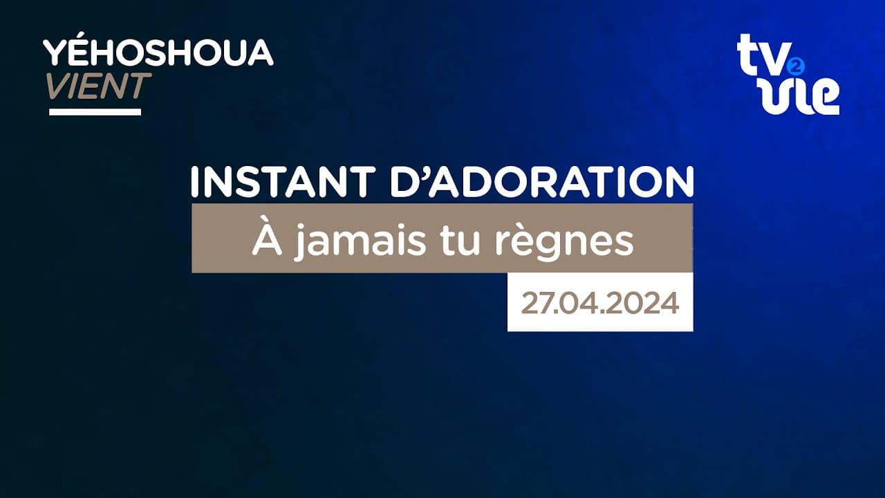 Thumbnail of video: À jamais tu règnes