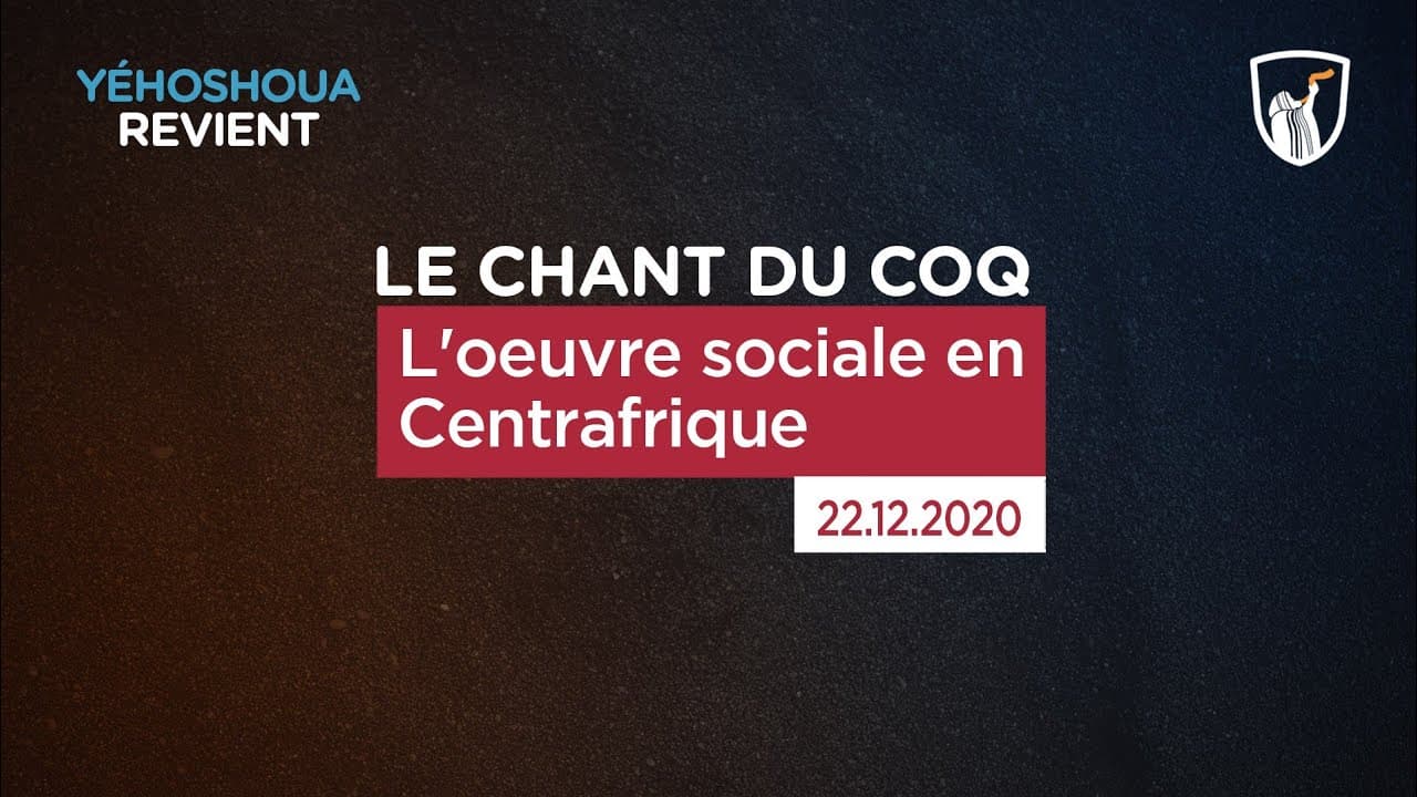 Thumbnail of video: L'oeuvre sociale en Centrafrique