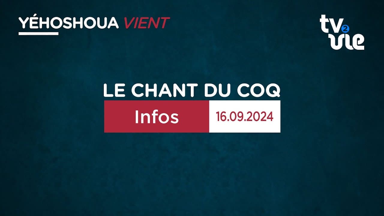 Thumbnail of video: Infos