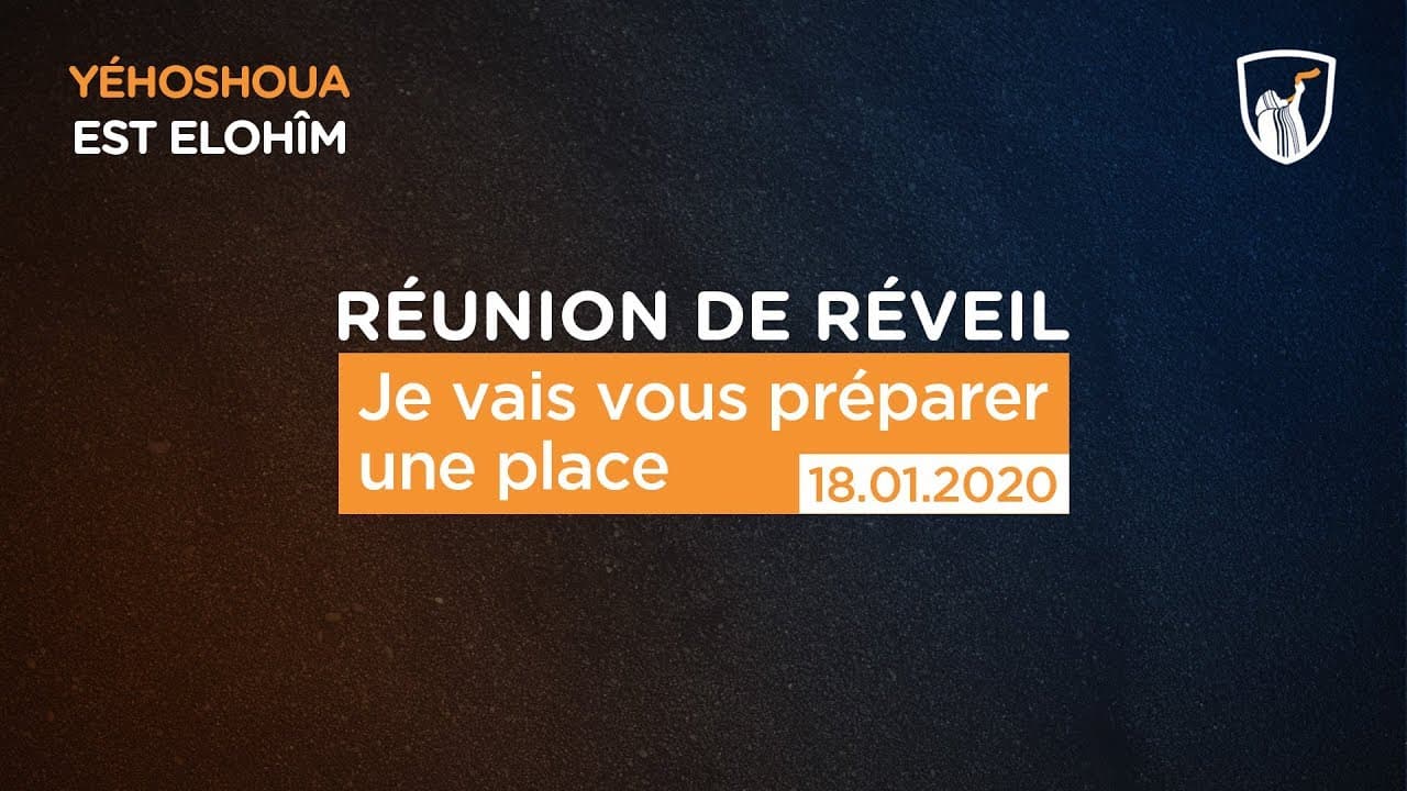 Thumbnail of video: Je vais vous préparer une place - Evry