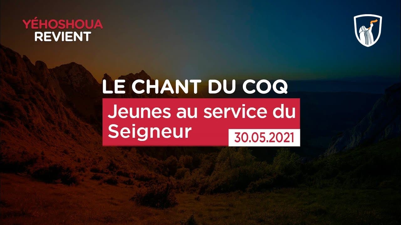 Thumbnail of video: Jeunes au service du Seigneur