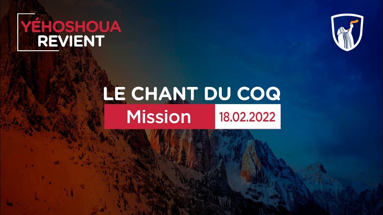 Thumbnail of video: Mission