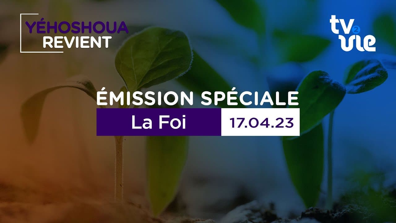 Thumbnail of video: La Foi